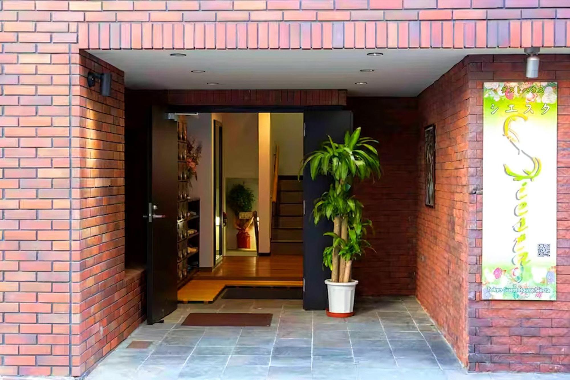 Guest House Siesta Tokyo Ngoại thất bức ảnh