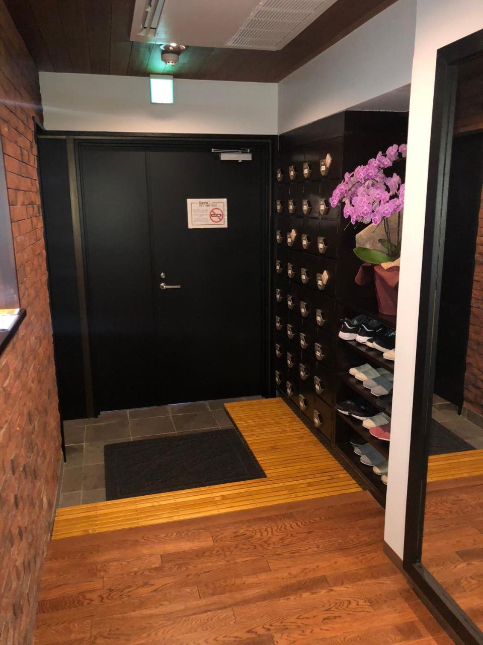 Guest House Siesta Tokyo Ngoại thất bức ảnh