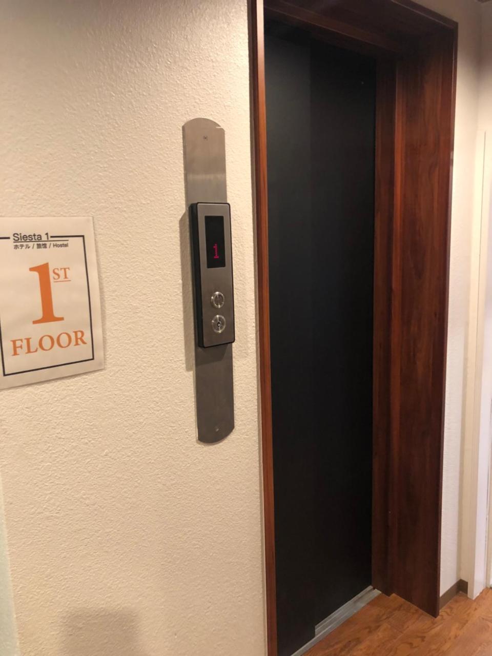Guest House Siesta Tokyo Ngoại thất bức ảnh